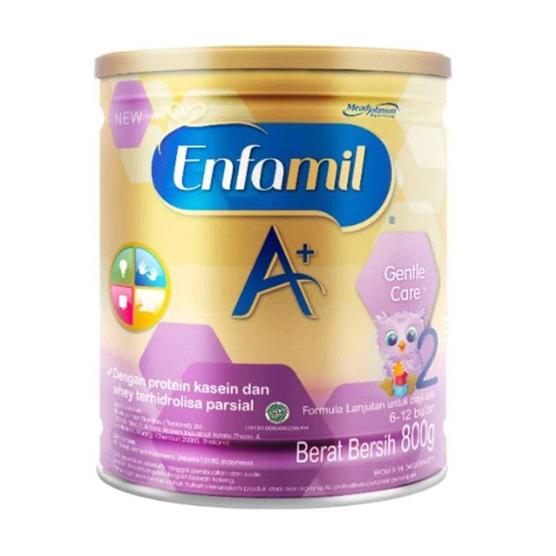 enfamil 200 gram