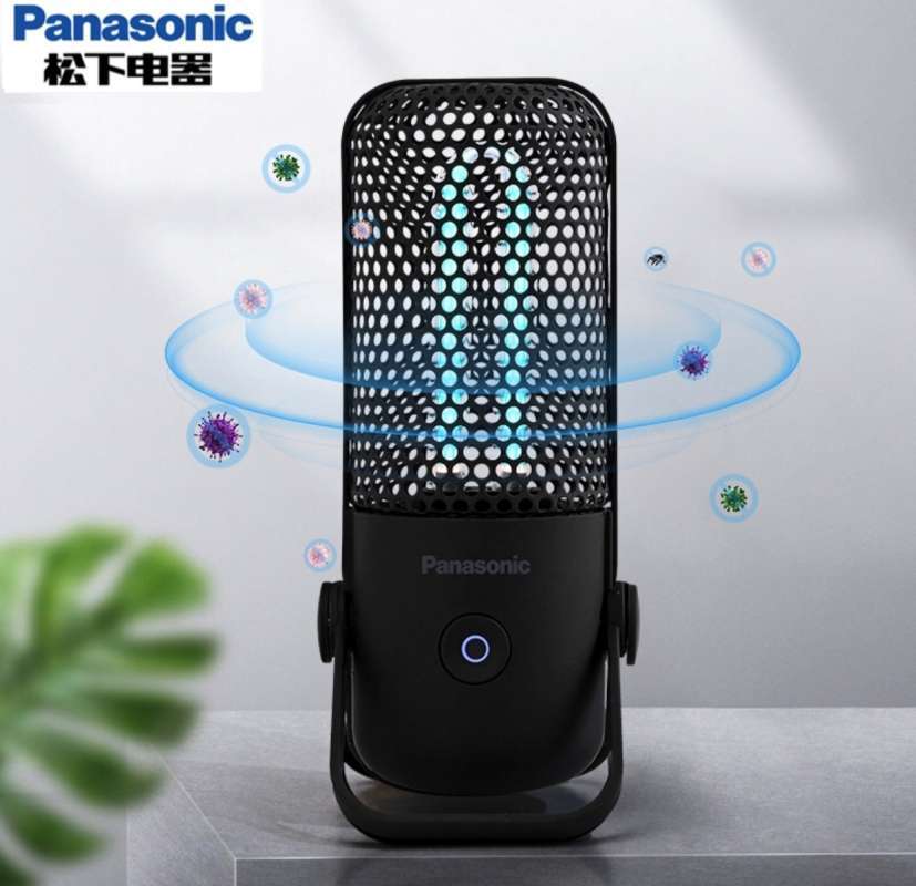 Panasonic uv light sterilizer top