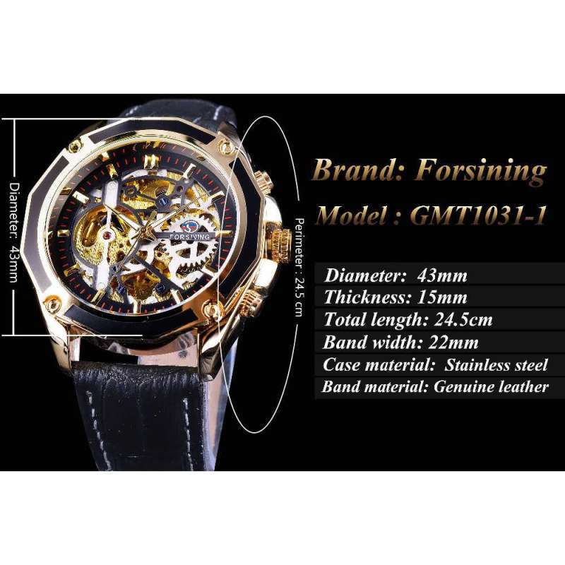 Jam forsining discount
