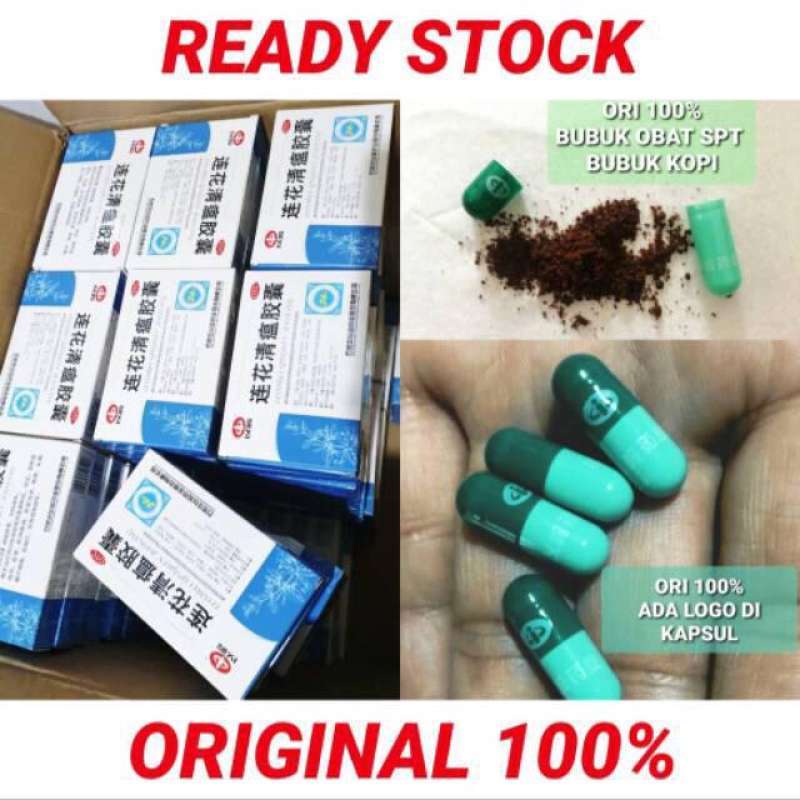 Jual Obat Covid 19 Lianhua Qinguen Untuk Batuk Pneumonia Radangisi 24 Capsule Original 100 Online Januari 2021 Blibli