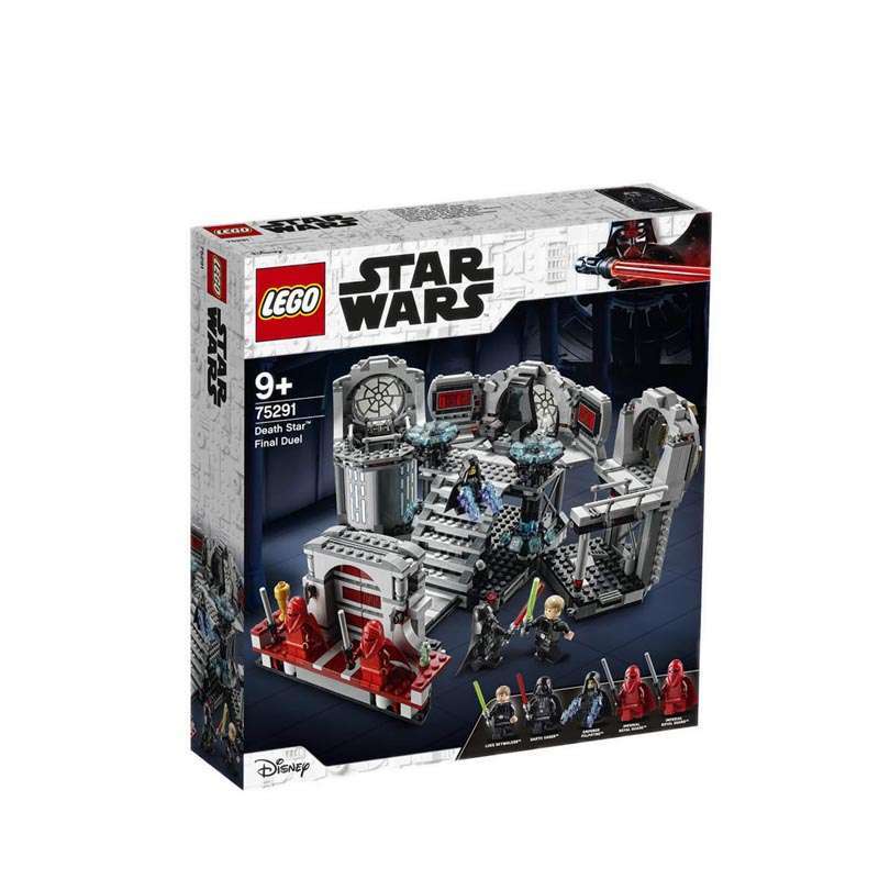 Promo Lego Star Wars TM Death Star 