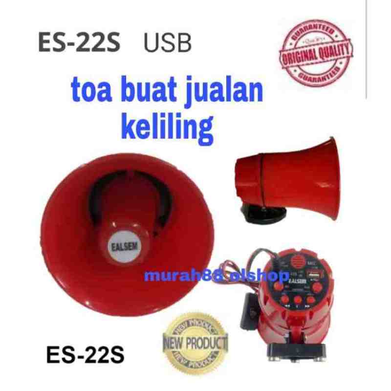 Jual Horn Speaker Ealsem Es22s Corong Buat Jualan Keliling Usb Online Februari 2021 Blibli