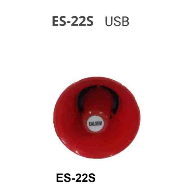 Jual Horn Speaker Ealsem Es22s Corong Buat Jualan Keliling Usb Online Februari 2021 Blibli
