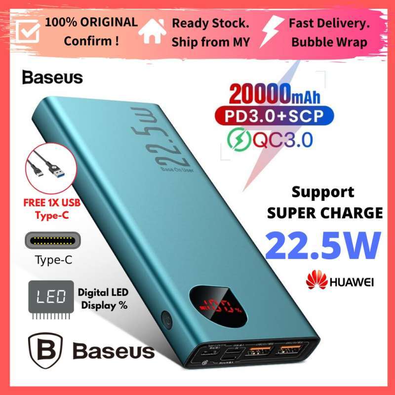 BASEUS ADAMAN FAST CHARGING POWER BANK QUICK CHARGE 4.0 3.0 TYPE C PD -  green 10 000mah