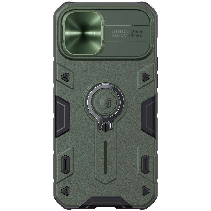 Iphone 12 pro max armor case clearance