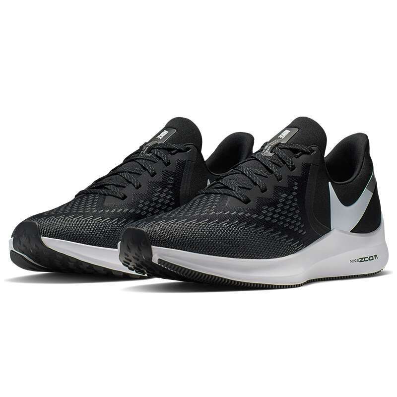 nike zoom winflo 2000