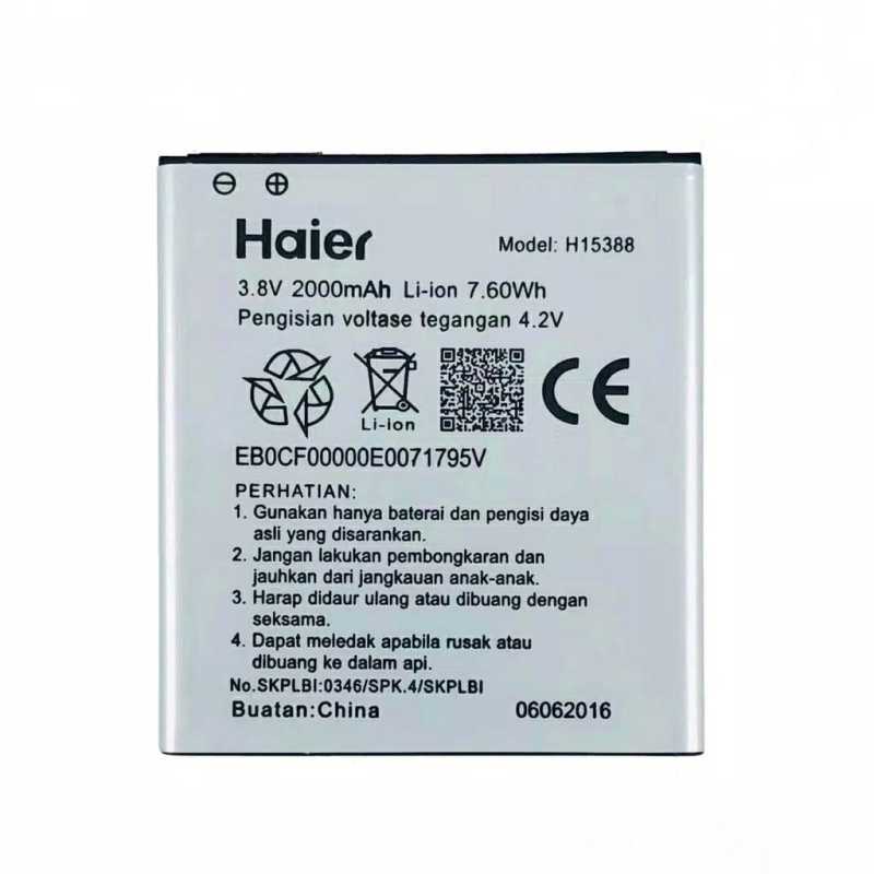 Jual Baterai Batre Smartfren Andromax Haier E2 H15388 Battery Andromax B16c2h Online April 2021 Blibli Smartfren andromax a ini sudah mendukung teknologi volte yang memungkinkan pengguna untuk menelepon maupun video call menggunakan kelebihan dan kekurangan andromax a 4g murah. baterai batre smartfren andromax haier e2 h15388 battery andromax b16c2h