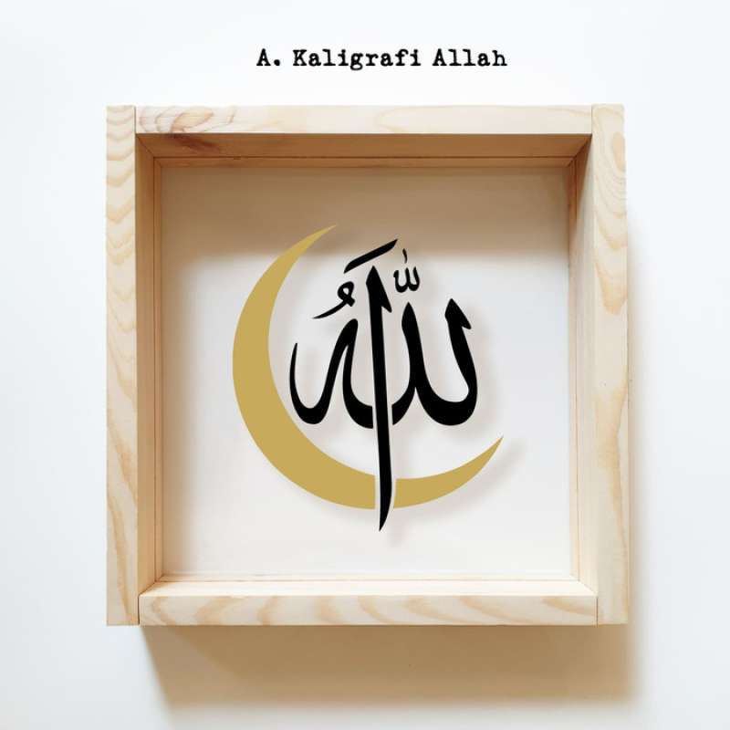 Jual Hiasan Dinding Kayu Kaligrafi Allah Muhammad Caligraphy Online Maret 2021 Blibli Temukan gambar kaligrafi arab gratis & contoh kaligrafi keren dari koleksi 800 macam, cocok untuk semua desainmu. hiasan dinding kayu kaligrafi allah muhammad caligraphy