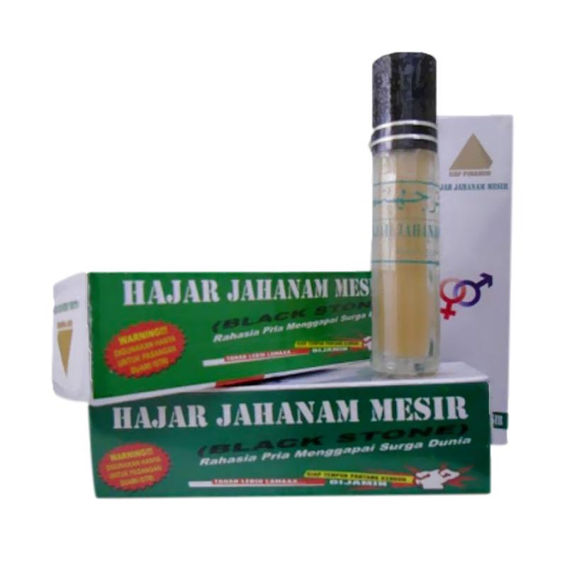 Hajar Jahanam