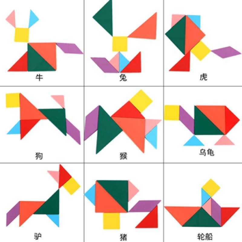Jual Wooden Tangram Tangram Kayu Mainan Edukasi Anak Online Maret 2021 Blibli Os alunos montaram as figuras usando sempre as sete peças do tangram. wooden tangram tangram kayu mainan edukasi anak