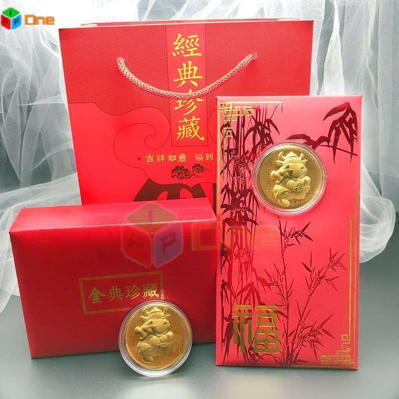 Jual Angpao Emas Angpao Imlek Sapi 2021 Angpao Mewah Au999 Gold Online Maret 2021 Blibli Asal usul angpao imlek seiring berjalannya waktu, benang merah digantikan oleh kertas merah, dan kini menjadi amplop merah. angpao emas angpao imlek sapi 2021 angpao mewah au999 gold