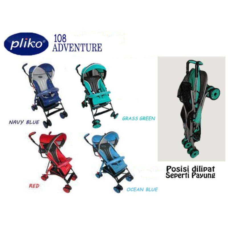 Stroller baby pliko top