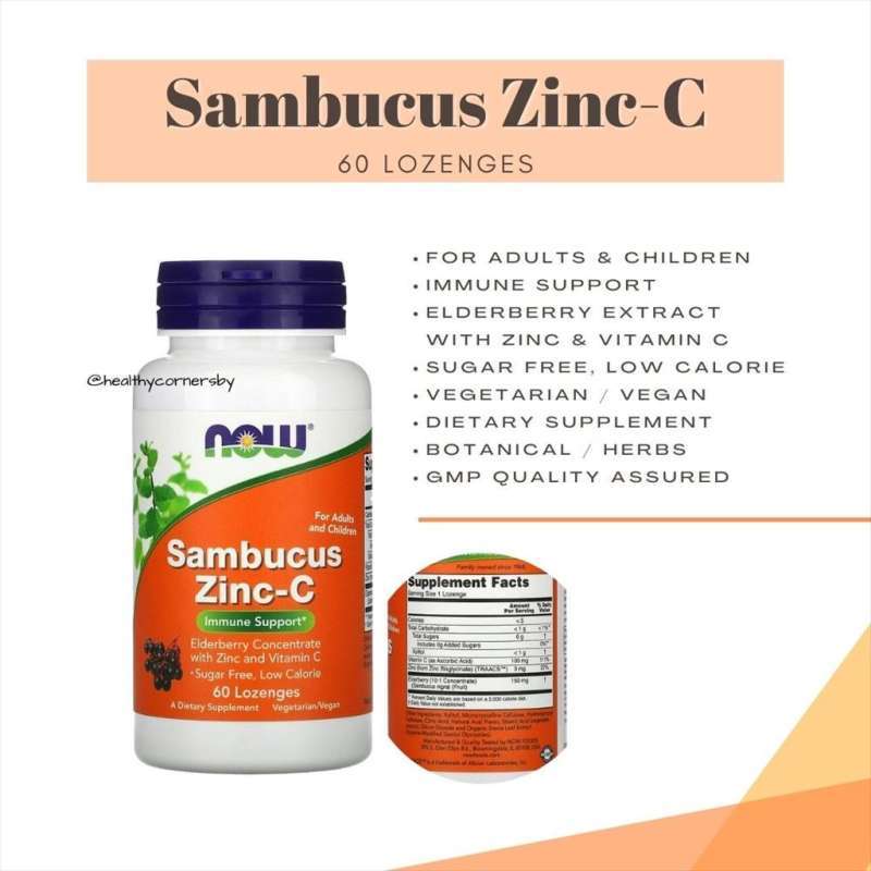 Jual Now Foods Sambucus Zinc C 60 Lozenges Vitamin Immune Support Terbaru Juni 2021 Blibli