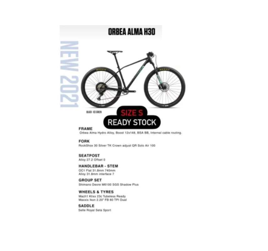 Orbea alma deals h30 l