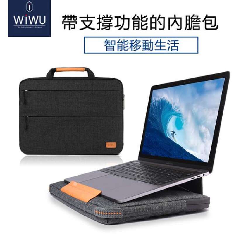 wiwu 13 3 inch liner bag holder business type portable laptop computer bag case black