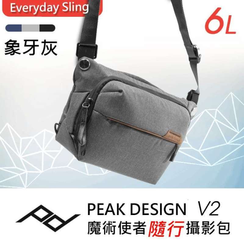 peak design camera bag