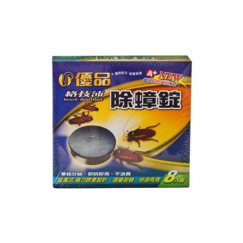 Jual Roach Best Bait cockroach killer ingot 3g * 8 di Seller ...