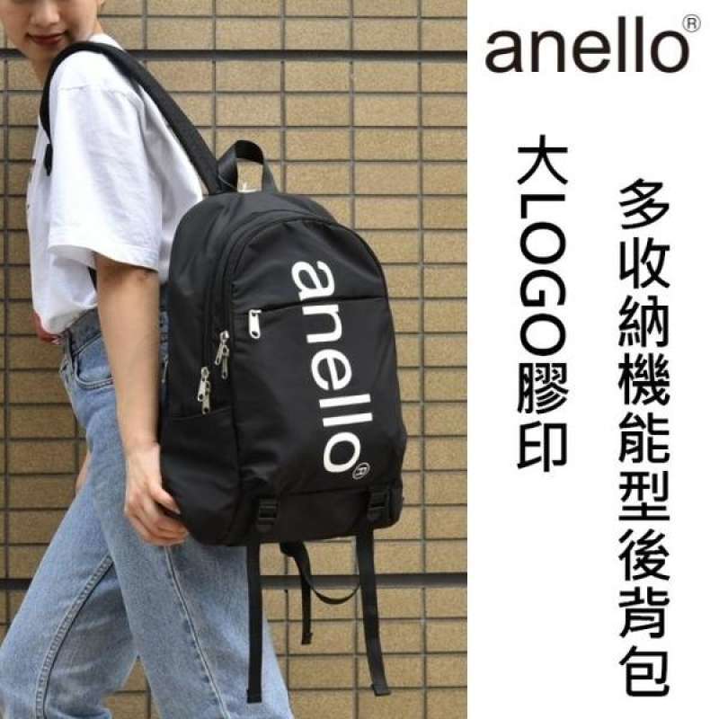 Anello big logo mini daypack outlet