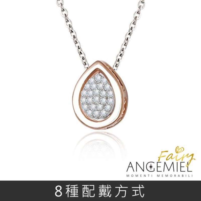 Jual (angemiel)Angemiel Amymi Fairy Elf 