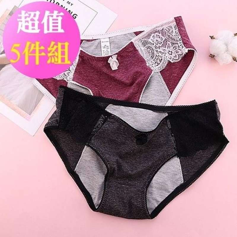 five. Breathable cotton pants 