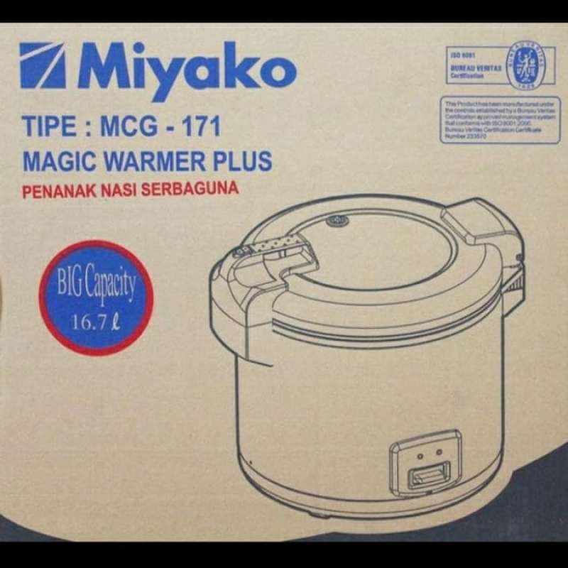 miyako mcg 171