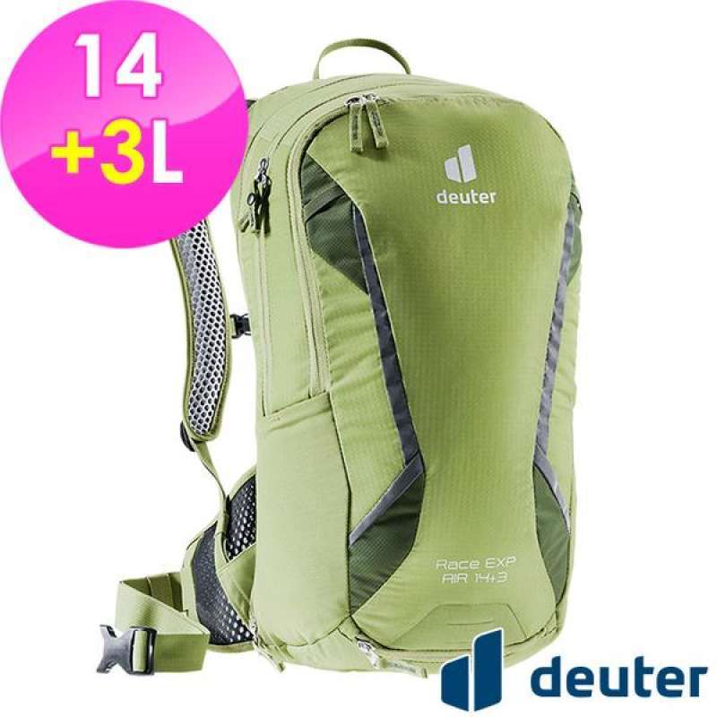 Jual (DEUTER)[German deuter] RACE EXP 