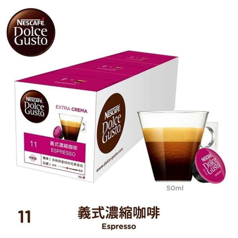Nescafe DOLCE GUSTO espresso capsules 