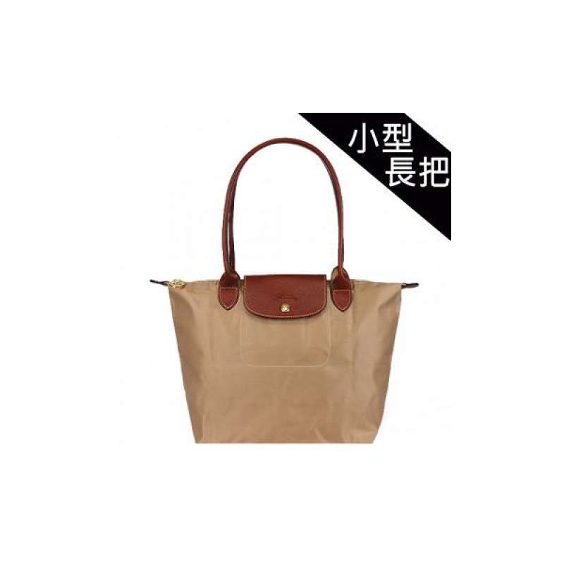 nylontasche longchamp