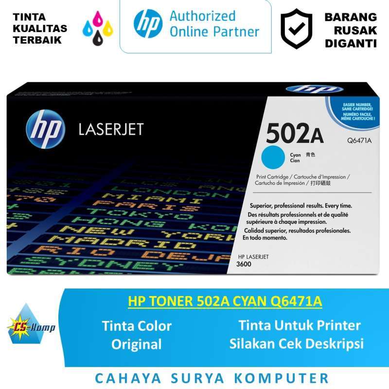 HP Color LaserJet 2500 цена, характеристики, видео обзор, отзывы