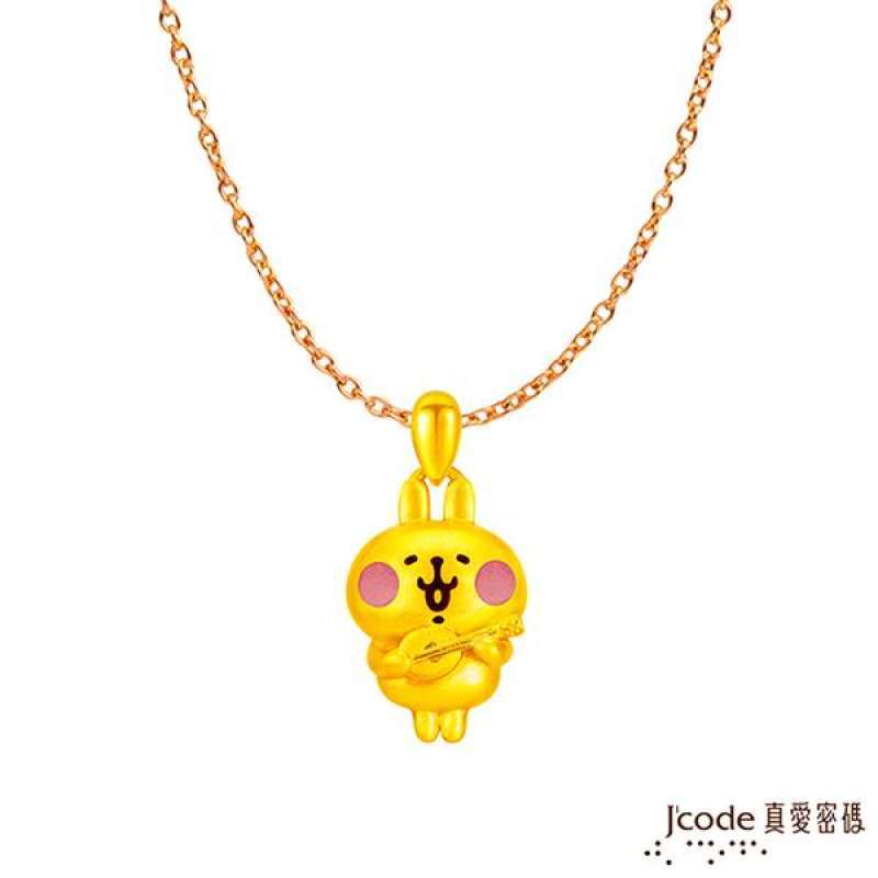 Guitar Pink Bunny Gold Pendant 