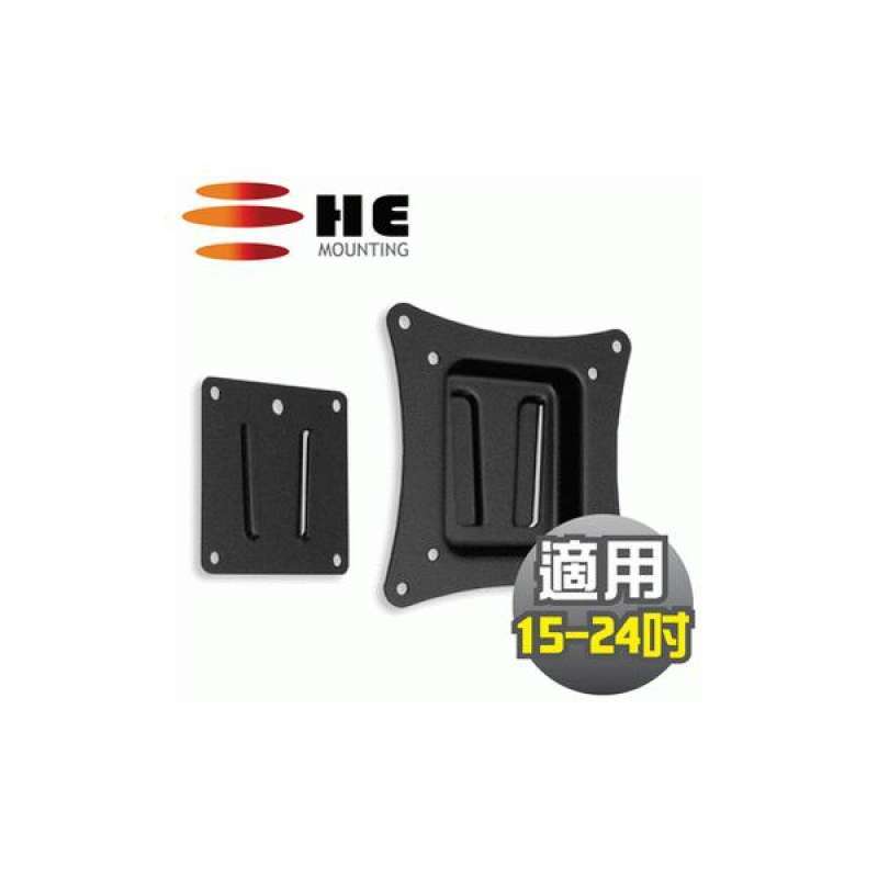 Promo (HE)By HE 15 ~ 24 inch LCD TV 