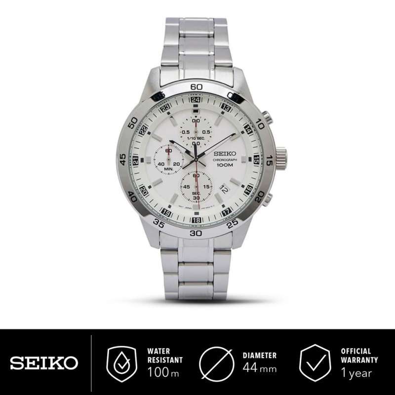 Sks637p1 cheap