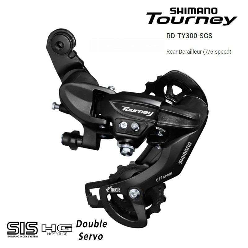 Urutan shimano road bike sale