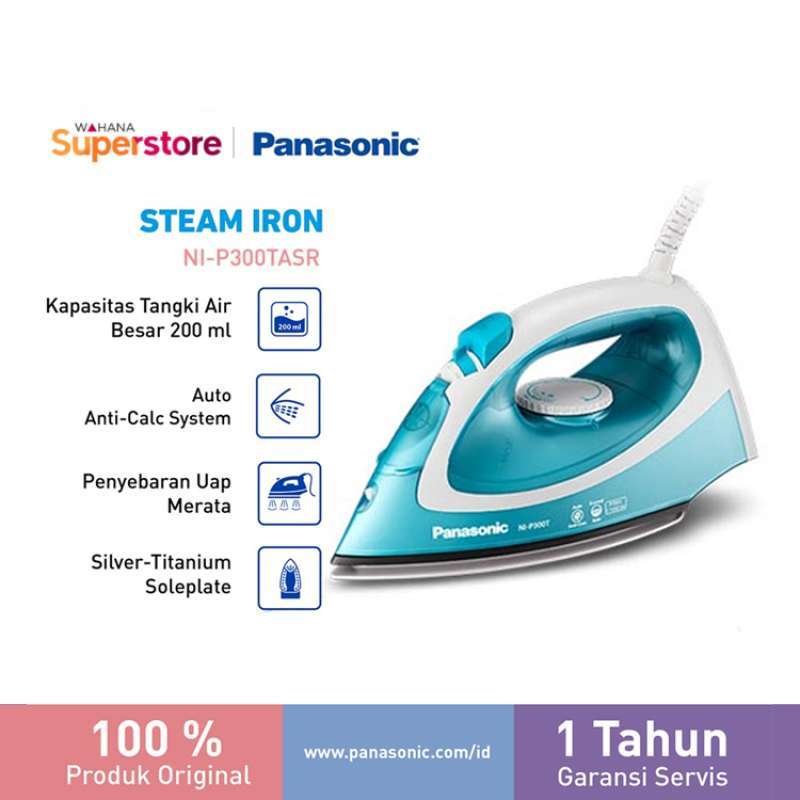 P300t best sale