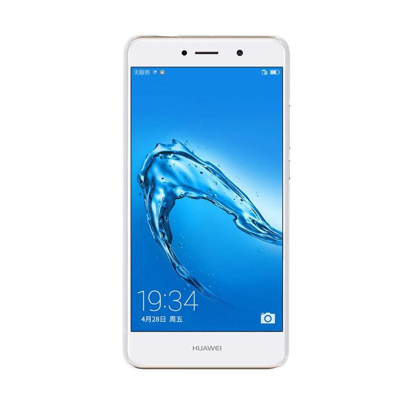 Jual Nillkin Super Frosted Shield Hardcase Casing For Huawei Y7 Prime Or Huawei Enjoy 7 Plus White Online November 2020 Blibli