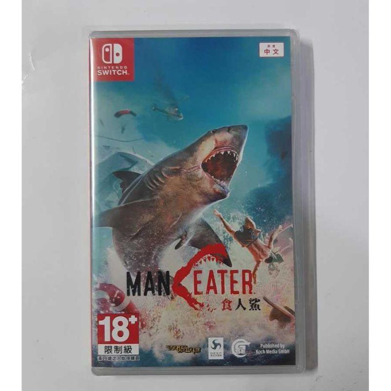 Maneater Game Maneater Nintendo Switch Price Promo Kaset Switch