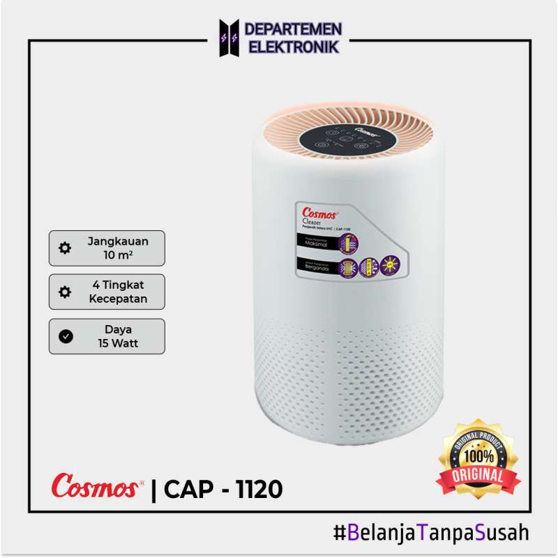 Cosmos air hot sale purifier