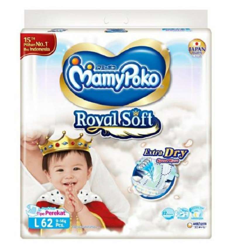 Mamypoko pants top royal soft l