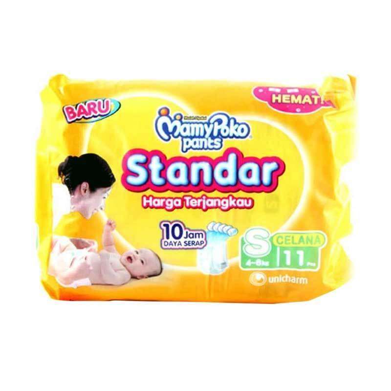 Mamy poko discount s11