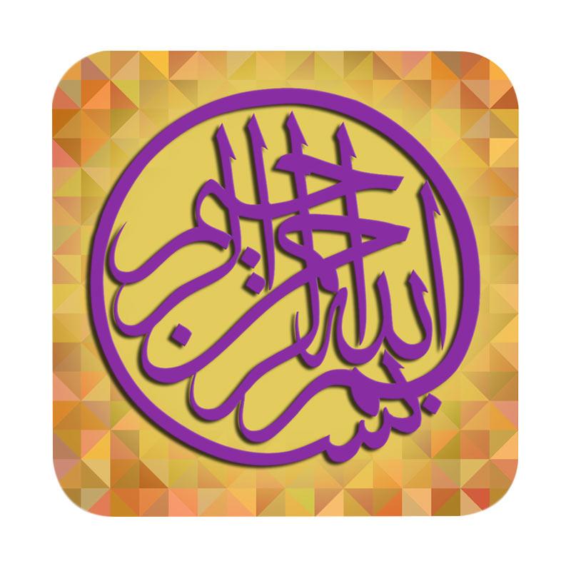 Download 8100 Gambar Gambar Kaligrafi Bismillah Paling Bagus Gratis HD