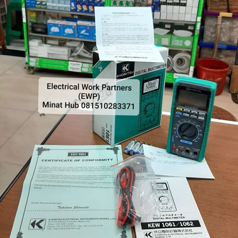 贅沢屋の 共立電気計器 デジタルマルチメータ KEW 1021R