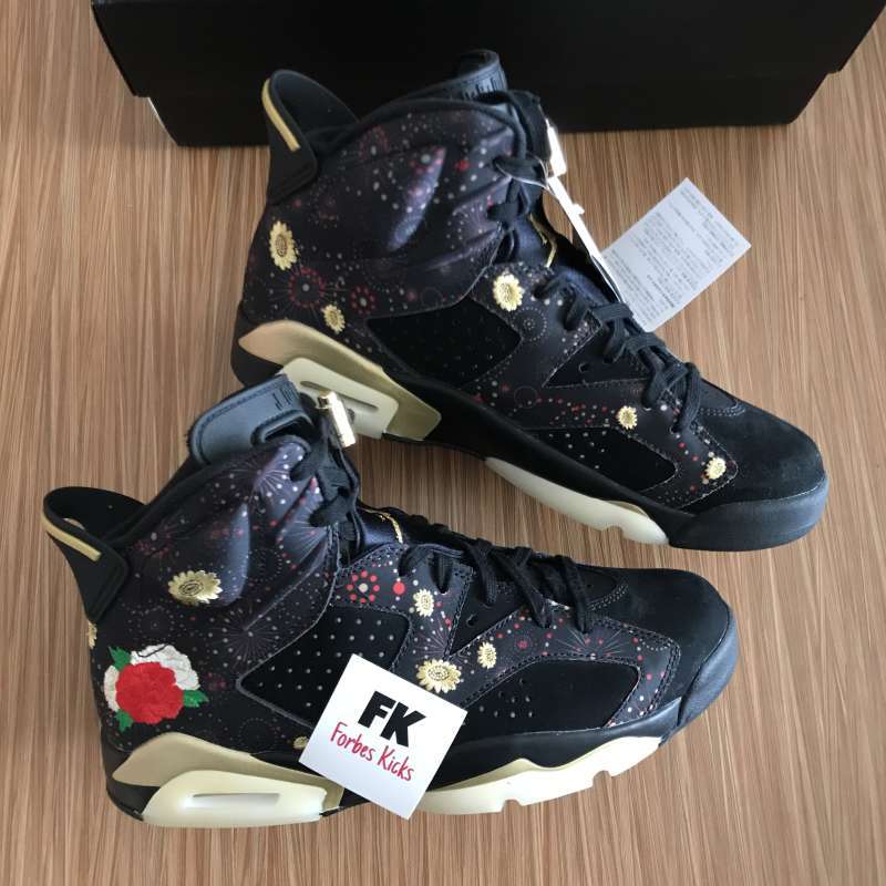 Air Jordan Retro Chinese New Year CNY || dmp black white slam dunk hare