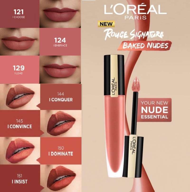 Loreal rouge top signature 129