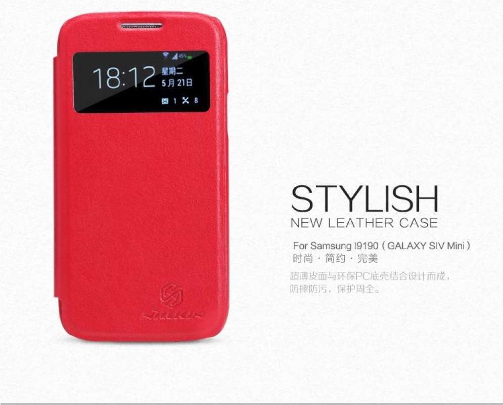 Jual Nillkin Victory Leather Case Flip Cover Samsung Galaxy S4