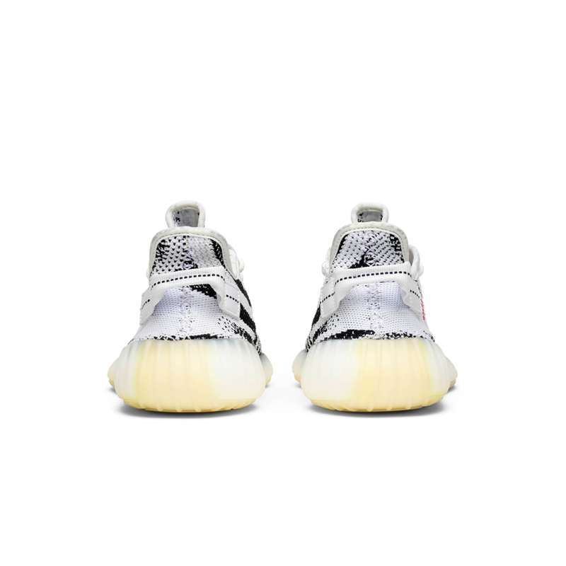 yeezy 350 zebra 2017