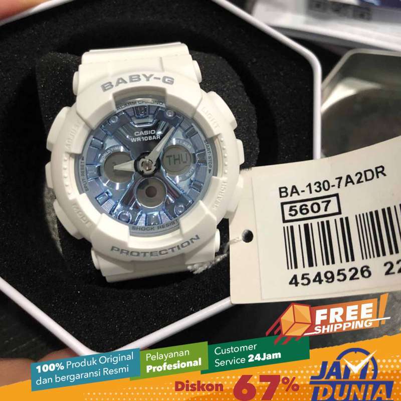 Baby g sales ba 130 7a2dr
