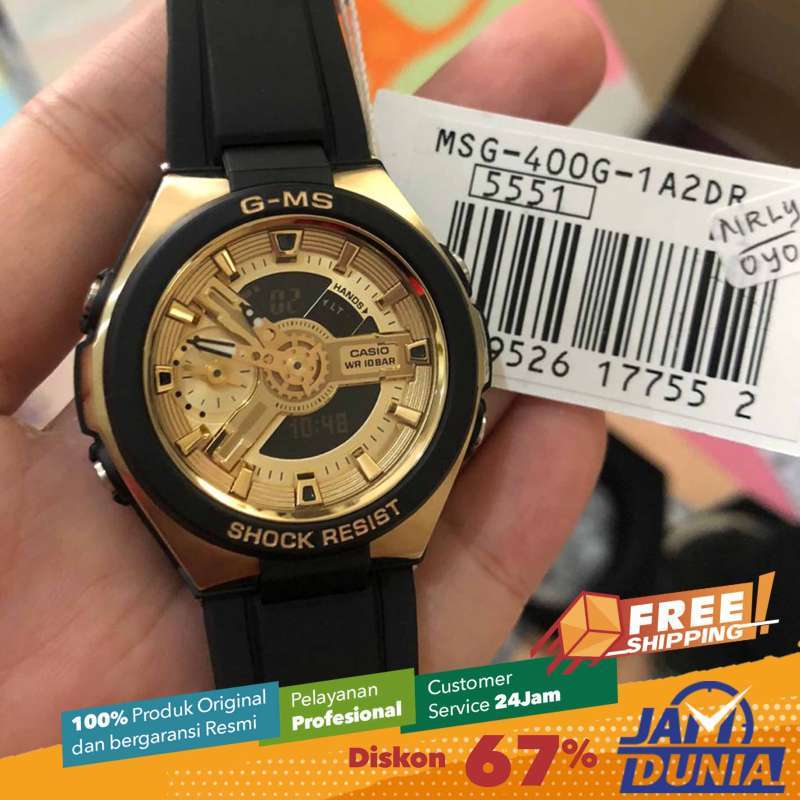 Casio msg 400 clearance