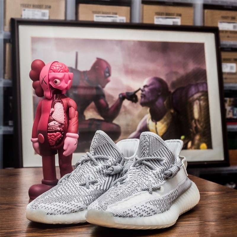 Adidas Yeezy boosts V2 SPLY-350 Static 