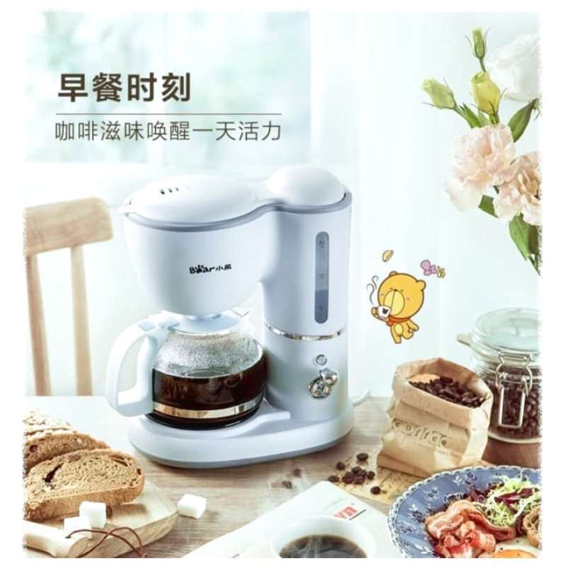 Jual Bear Electric Coffee Maker Tea 