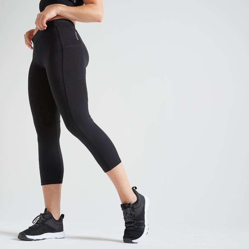 Jual DOMYOS Celana Panjang Gym 120 